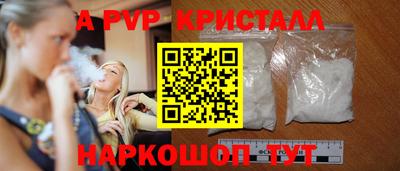 MESCALINE Кулебаки