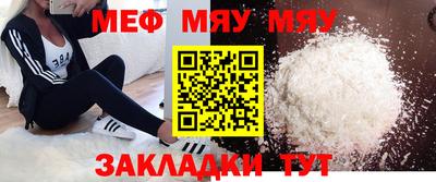 прущие грибы Кунгур