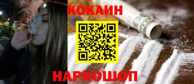 прущие грибы Кунгур