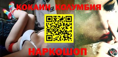 прущие грибы Кунгур