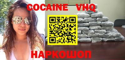 MESCALINE Кулебаки