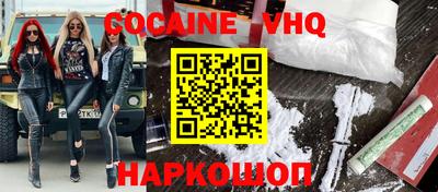 прущие грибы Кунгур