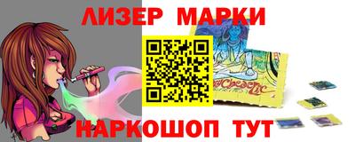 MESCALINE Кулебаки