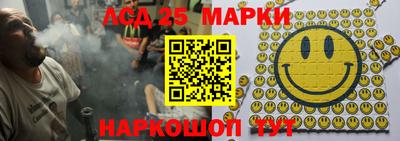 MESCALINE Кулебаки