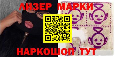 прущие грибы Кунгур