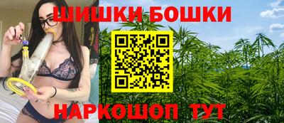 MESCALINE Кулебаки