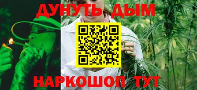 прущие крисы Кумертау