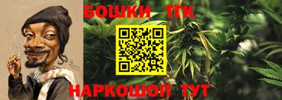 прущие крисы Кумертау