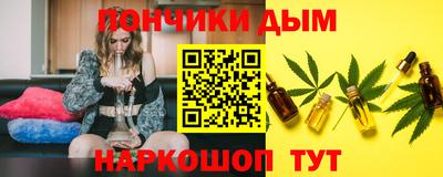 MESCALINE Кулебаки