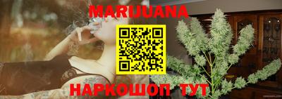 MESCALINE Кулебаки