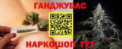 прущие крисы Кумертау