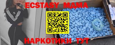 MESCALINE Кулебаки