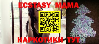 прущие крисы Кумертау