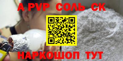 MESCALINE Кулебаки