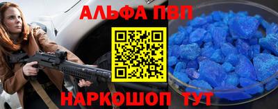 MESCALINE Кулебаки