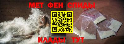 прущие крисы Кумертау