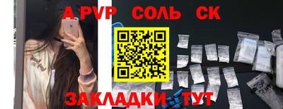 MESCALINE Кулебаки