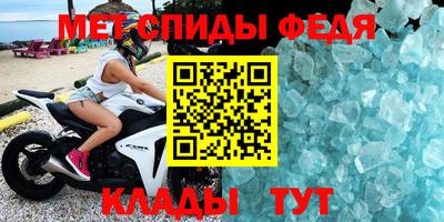 MESCALINE Кулебаки