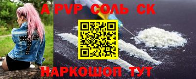 прущие грибы Кунгур