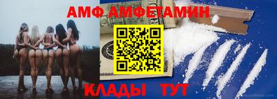 MESCALINE Кулебаки