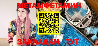 MESCALINE Кулебаки
