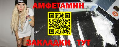 прущие крисы Кумертау