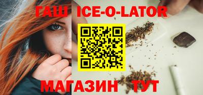 прущие грибы Кунгур