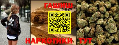 прущие крисы Кумертау
