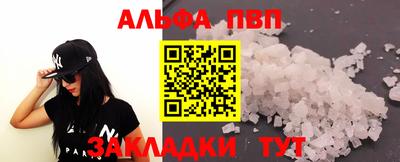 MESCALINE Кулебаки