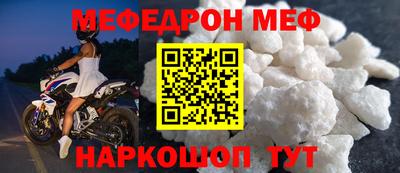 прущие грибы Кунгур